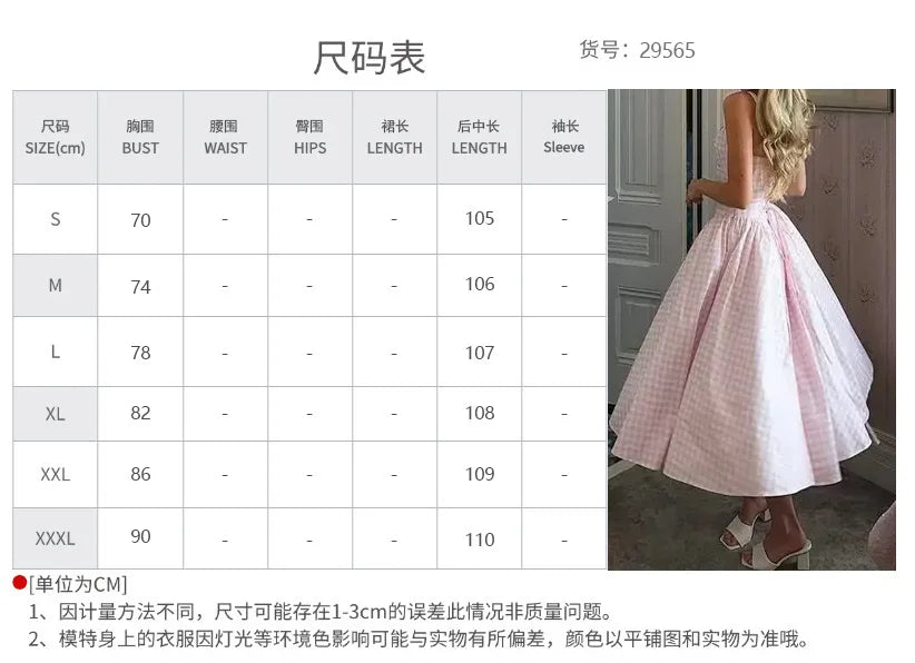 TOY-2025Spring New Women's Fashion Elegant Printed French Dress