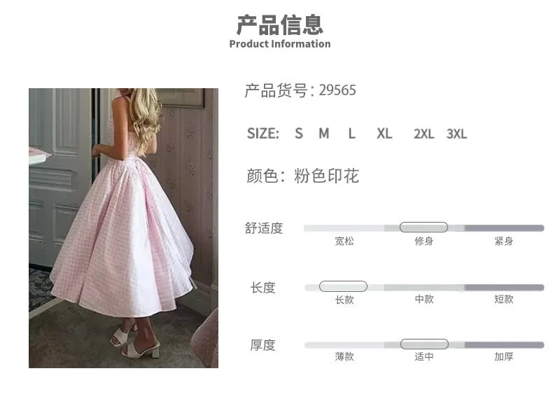 TOY-2025Spring New Women's Fashion Elegant Printed French Dress