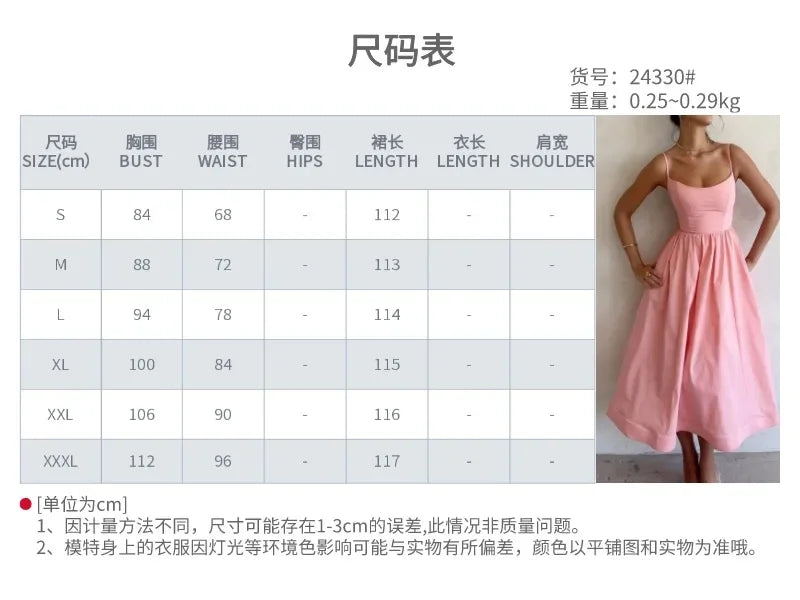 2025 Women's Dresses Pink Elegant and Pretty Midi White Vacation Dress Spaghetti Strap Beach Dress A Line Party Dresses