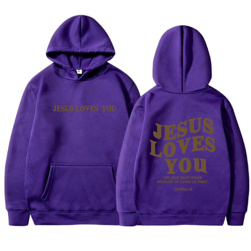 Women's Front And Back Letter Printing Pocket Drawstring Hoodie