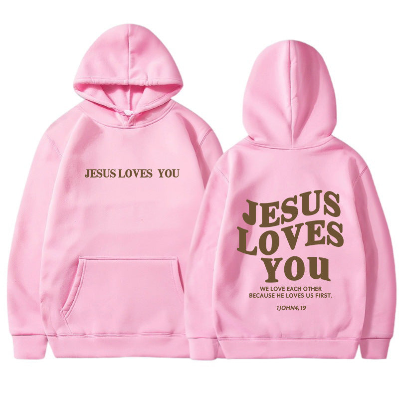 Women's Front And Back Letter Printing Pocket Drawstring Hoodie